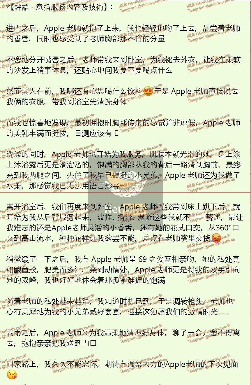戰號 968 2.jpeg